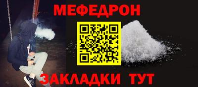 синтетический гашиш Комсомольск-на-Амуре