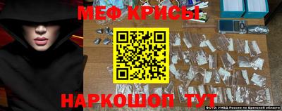 синтетический гашиш Комсомольск-на-Амуре