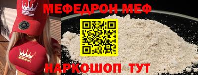 синтетический гашиш Комсомольск-на-Амуре
