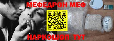 синтетический гашиш Комсомольск-на-Амуре