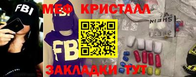 синтетический гашиш Комсомольск-на-Амуре