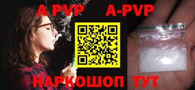 МДПВ Конаково