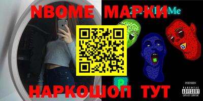 МДПВ Конаково