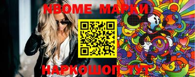 МДПВ Конаково
