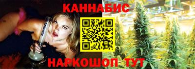 синтетический гашиш Комсомольск-на-Амуре