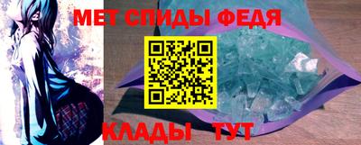 синтетический гашиш Комсомольск-на-Амуре