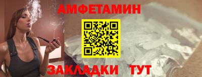 МДПВ Конаково