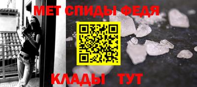 МДПВ Конаково