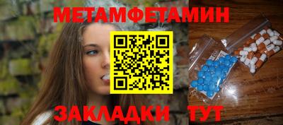 МДПВ Конаково