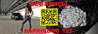 синтетический гашиш Комсомольск-на-Амуре